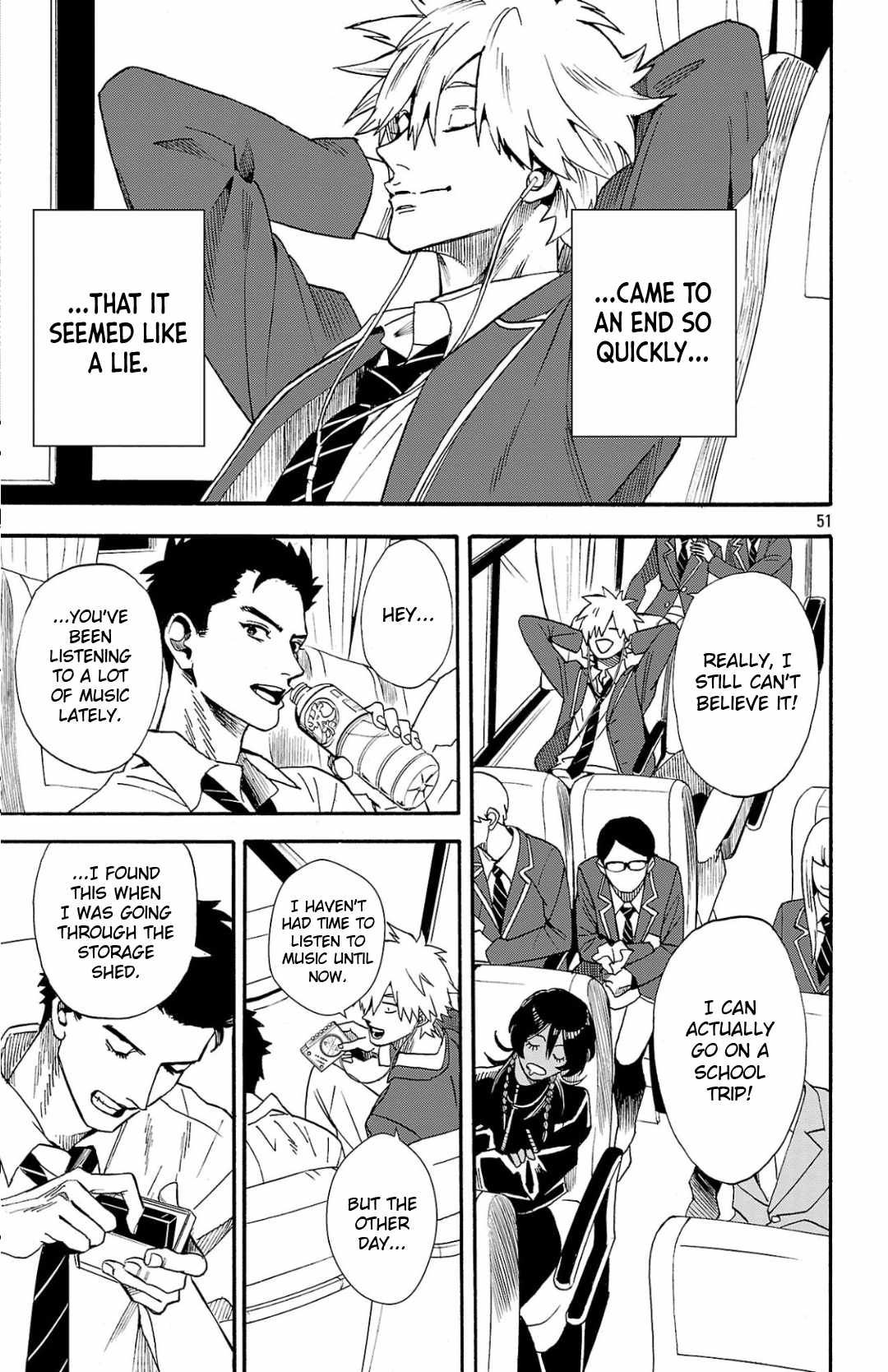 Meiou no Zakuro Chapter 1 51